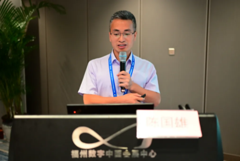 勇立潮头，引领发展！华厦眼科2021年眼底病学科发展研讨会在福州隆重召开11.png