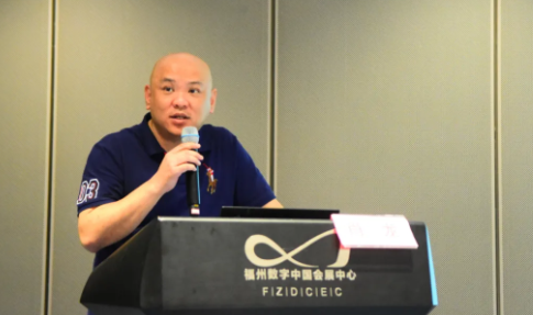 勇立潮头，引领发展！华厦眼科2021年眼底病学科发展研讨会在福州隆重召开13.png