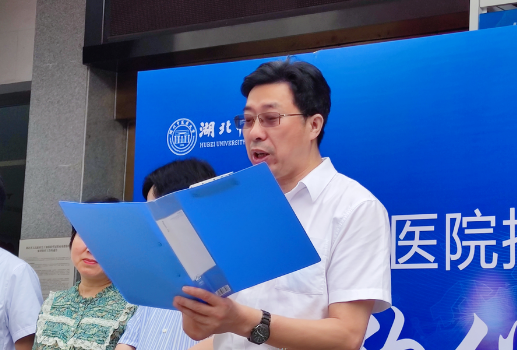 壮丽15载，奋进新时代！宜昌华厦眼科医院隆重举行挂牌揭牌仪式及建院15周年庆典6.png
