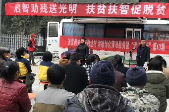壮丽15载，奋进新时代！宜昌华厦眼科医院隆重举行挂牌揭牌仪式及建院15周年庆典9.png
