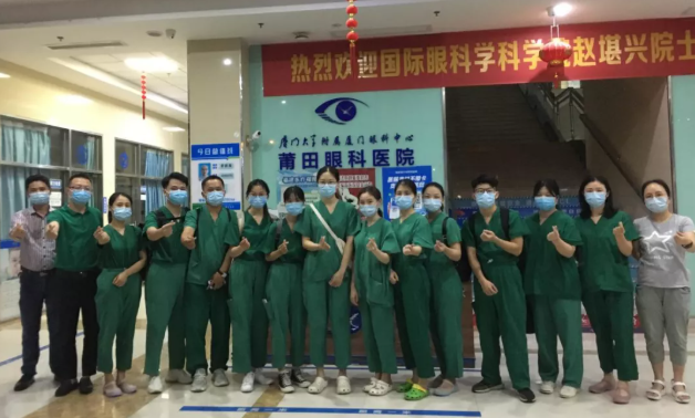 深夜集结通宵达旦 只为“封停”, 莆田华厦眼科医院的责任担当值得点赞1.png