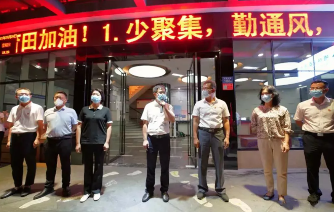 不负使命！华厦眼科援莆医疗队凯旋归来，荔城区委书记到场送别2.png