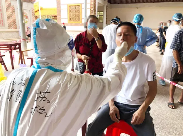 华厦眼科白衣英雄战“疫”背后的暖心故事6.png