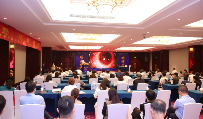 华厦眼科医院集团泉州眼科医院眼前后节疾病医治学术论坛圆满举行！1.png