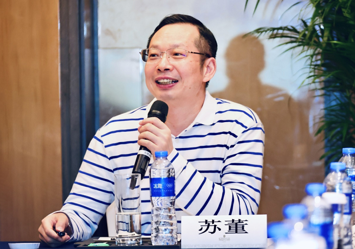 牢固根基，笃行致远！华厦眼科医院集团召开发展战略研讨会10.png