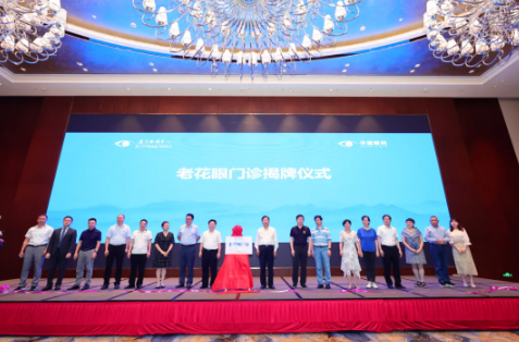 厦门眼科中心白内障专科副主任毛祖红——永葆初心，为患者送去“光明”2.png