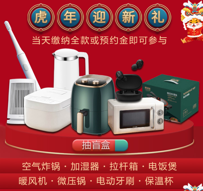 兰州做近视眼手术的费用