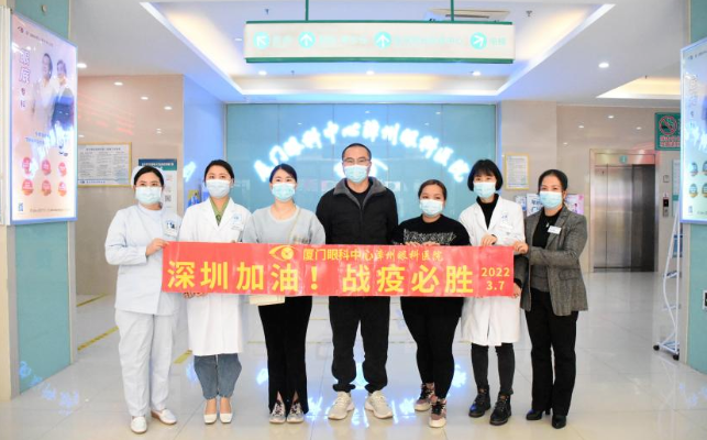 医者担当！华厦眼科今年来已支援核酸采样超100万人次3.png