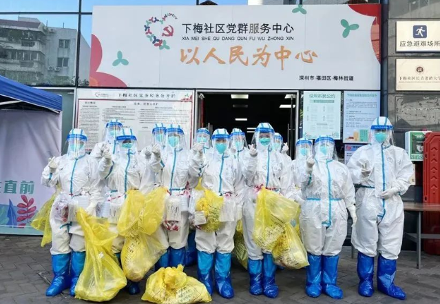 医者担当！华厦眼科今年来已支援核酸采样超100万人次8.png