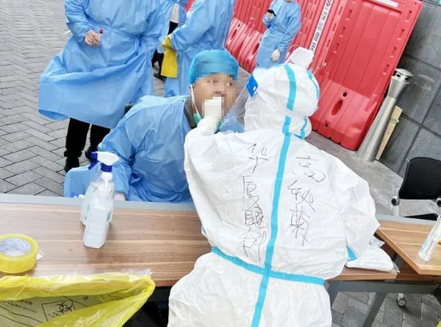 医者担当！华厦眼科今年来已支援核酸采样超100万人次9.png