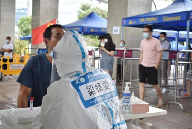 医者担当！华厦眼科今年来已支援核酸采样超100万人次12.png