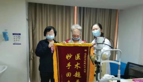 深圳华厦眼科医院杜冰副院长：患者口中“不是寻常的好医生”，20年如一日坚持做公益2.png