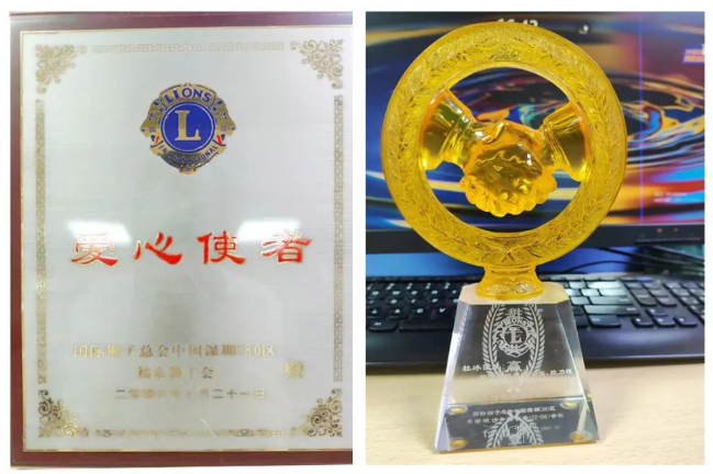 深圳华厦眼科医院杜冰副院长：患者口中“不是寻常的好医生”，20年如一日坚持做公益4.png