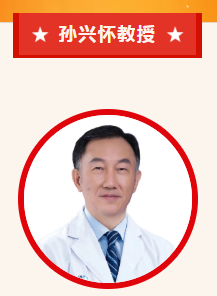 实力担当！华厦眼科多位专家入选“全球拔萃前*万科学家”榜单3.png