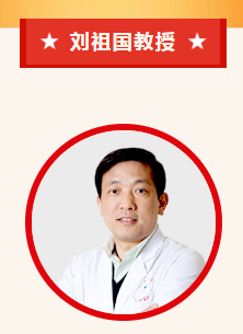 实力担当！华厦眼科多位专家入选“全球拔萃前*万科学家”榜单4.png