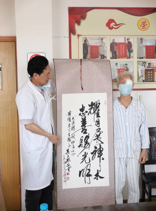 华厦眼科医生·医声：这部长篇小说，以台州五官科院长黄耀忠为原型……4.png