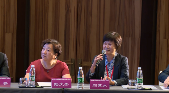 2022年全国眼屈光手术学术研讨会举行，华厦眼科专家携手同行共话学界未来5.png