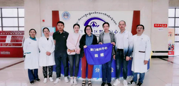 华厦眼科获评“2022年度ESG最佳社会责任实践企业”5.png