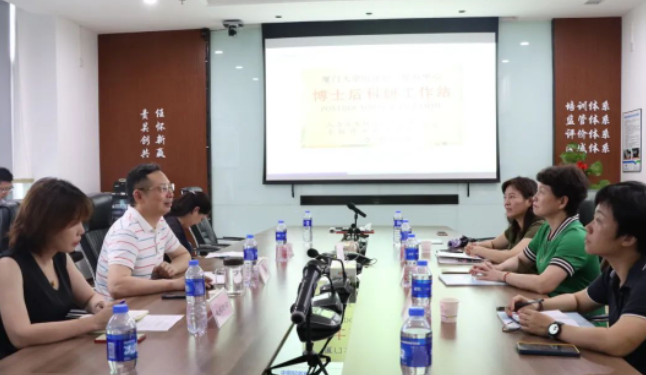 厦门市总工会党组成员、二级巡视员陈幼萍走访厦门眼科中心1.png