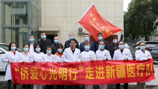 华厦眼科医生·医声霍鸣：有口皆【医生·医声】霍鸣：有口皆碑的“光明掌门人”碑的“光明掌门人”5.png