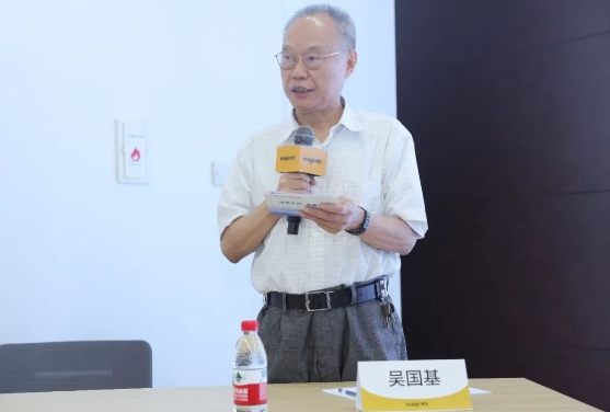 携手并进 共赢未来！华厦眼科与Intalight赛炜达成全面战略合作3.png