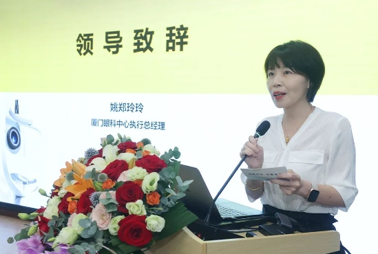 携手并进 共赢未来！华厦眼科与Intalight赛炜达成全面战略合作4.png