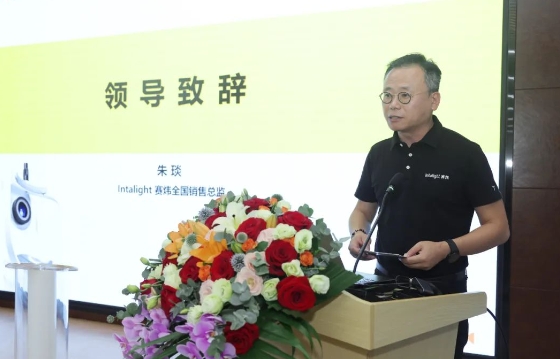 携手并进 共赢未来！华厦眼科与Intalight赛炜达成全面战略合作5.png