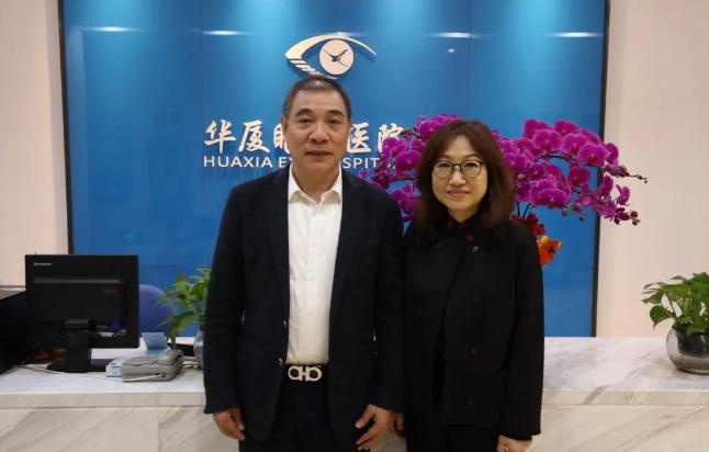 医疗器械流通头部企业华瑭大昌CEO到访华厦眼科，共谋眼科高质量发展新机遇!6.png