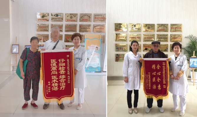 华厦眼科医生·医声：赵剑：为一句“光明誓言”破雾前行5.png
